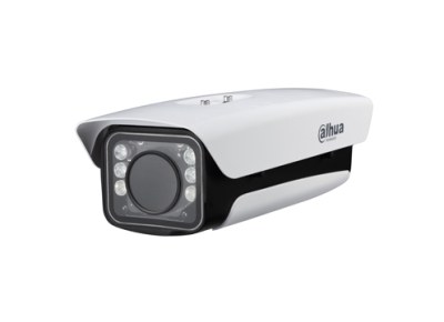 Dahua 2.0 MP 6 ARRAY IR Led Plaka Okuma Kamerası