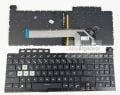 Asus TUF Gaming F15 FX506L, FX506H FX506LU FX506LH FX506HCB FX506HE FX506HC FA506IV FX506HM FA560I FA506 FX506 FX506L FX506H FA506I FA506Q FA506U FA706 FX706 Klavye Tuş Takımı Aydınlatmalı - Görsel 2
