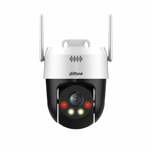 DAHUA DH-SD2A200HB-GN-AW-PV-0400-S2 2MP FULL-COLOR NETWORK PT CAMERA
