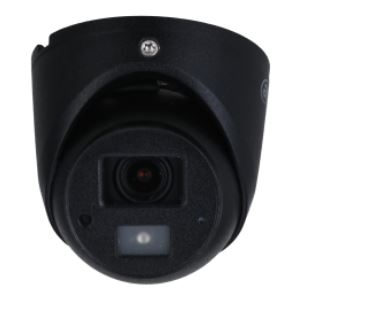 Dahua HAC-HDW3200G 2MP Miniature Eyeball Camera