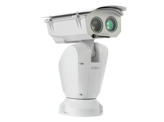 Dahua PTZ12248V-LR8-N 2MP Lazerli PTZ Dome Kamera