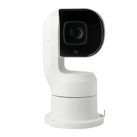 Dahua PTZ1A225-HNR-GB 2MP IP IR PTZ Kamera