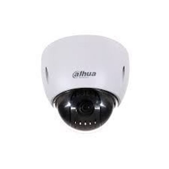 Dahua SD42212I-HC-S3 2MP 12x Optik Zoom Analog PTZ IR Dome Kamera