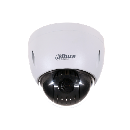 Dahua SD42C212I-HC-S3 2MP Analog HD IR Dome Kamera