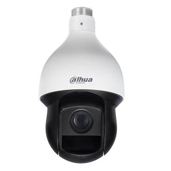 Dahua SD49225U-HN  2MP IP Speed Dome Kamera
