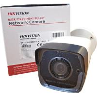 HIKVISION DS-2CD1043G0-IUF 4Mp 4mm Lens H265+30Mt PoE,Dahili Mikrofon Mini Bullet IP Kamera - Görsel 5
