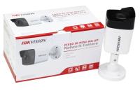 HIKVISION DS-2CD1043G2-LIUF 4MP 2.8MM 30 METRE IR SMART HYBRID LIGHT DAHİLİ MİKROFON IP BULLET KAMERA - Görsel 4