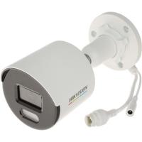 HIKVISION DS-2CD1623G0-IZS 2Mpix, 2,8-12mm Motorized Lens, H265+,30Mt Gece Görüşü, SD Kart, PoE, Bullet IP Kamera - Görsel 5