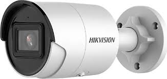 Hikvision DS-2CD2063G2 Bullet IP kamera