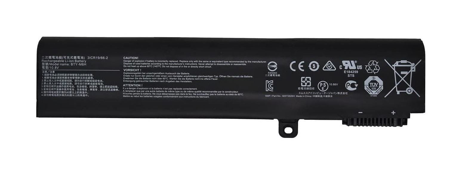 MSI Muadil A+++ BTY-M6H, MS-16J2 GL72 GP72, GL62, GL62VR, GL62M GL62MVR GP62, GE72, GE62 GE62VR GE72VR PE60, PE70, GE63 MS-1792, MS-1795, MS-1796  MS-16J1, MS-16J2, MS-16J3  MS-16J4, MS-16J5, MS-16J6 BTY-M6H, 3ICR19/65-2  Batarya Pil